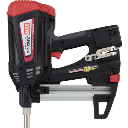 【中古】マックス ガスネイラ オレンジ色 (GS-738C)