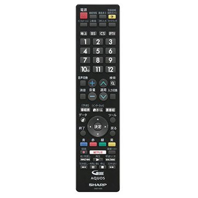 【中古】せつ然たる 液晶テレビ受像機用遠隔操作(106380497)[其れ相応機種]LC-40W35-B