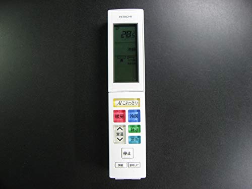 【中古】日立 エアコンリモコン RAR-8J2 7,140円