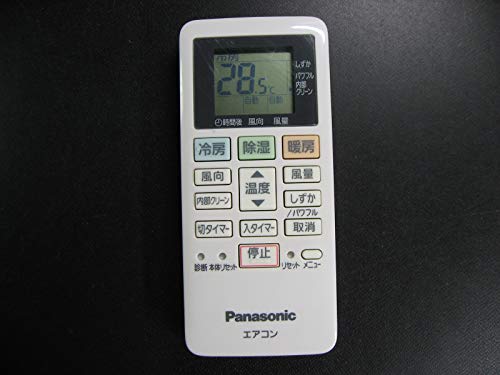 【中古】パナソニック エアコンリモコン ACXA75C03980
