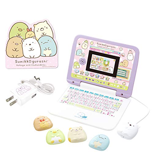 【中古】二十日鼠できせかえ! すみっコぐらしマイコン+(付け加える) 知育玩具・学習玩具-その他
