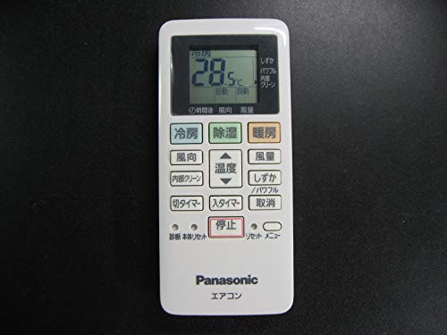 【中古】パナソニック エアコンリモコン ACXA75C13980