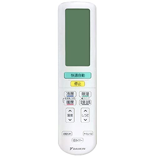 【中古】 ダイキン DAIKIN 別売品【2430140/ARC472A74】無線電話遠隔操作