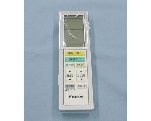 【中古】ダイキン DAIKIN 別売品【2319779/ARC456A28】無線電話遠隔操作