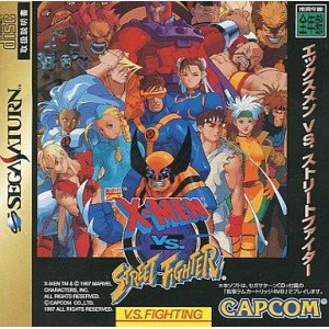 【中古】Xメンvsストリートファイター 4M拡張RAM無し単品版|セーフライフ倉庫