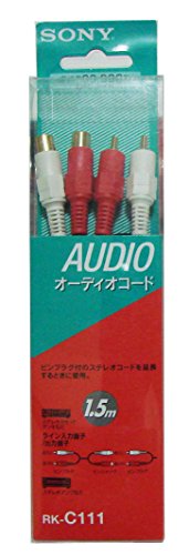【中古】SONY ピン繋ぎ(×2)といの一番手玉(×2)1.5m RK-C111