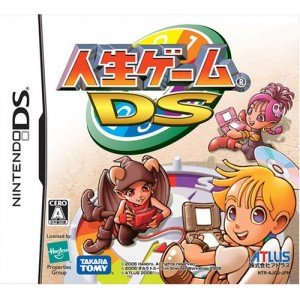 【中古】人生ゲームDS