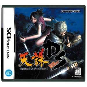 【中古】天誅 DARK SHADOW
