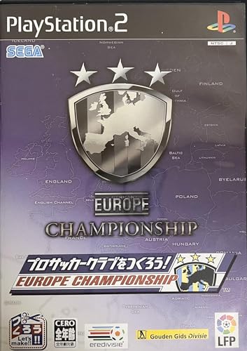 【中古】プロサッカークラブをつくろう!ヨーロッパチャンピオンシップ