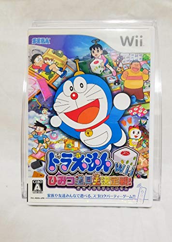 【中古】ドラえもんWii ひみつ道具王決定戦!|セーフライフ倉庫