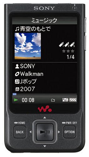 【中古】SONY ウォークマン A続きもの ワンセグ内蔵 16GB しろがね色 NW-A919S