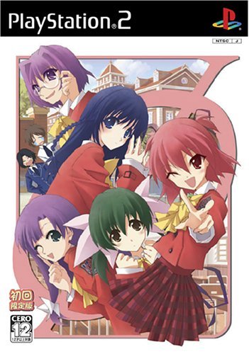 【中古】ふぁいなりすと 初回限定版