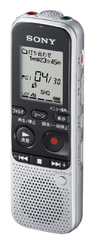 【中古】SONY ステレオ集積回路リコーダー 2GB BX312 ICD-BX312