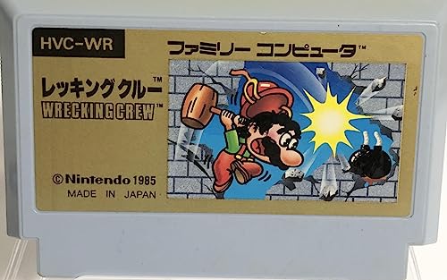 【中古】レッキングクルー