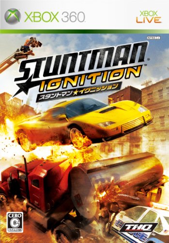 【中古】スタントマン:イグニッション - Xbox360