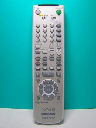 【中古】SONY パソコン遠隔操作 RM-GP4