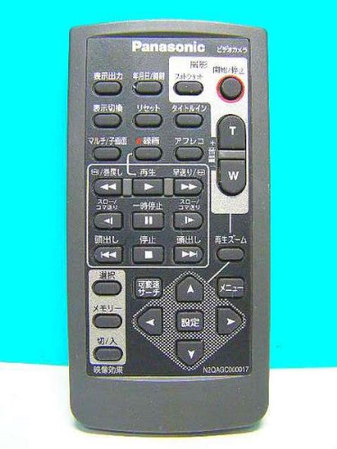 【中古】パナソニック ビデオカメラリモコン N2QAGC000017
