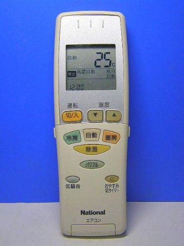 【中古】ナショナル エアコンリモコン A75C2803