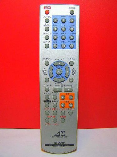 【中古】シャープ オーディオリモコン RRMCGA017SJSA|セーフライフ倉庫