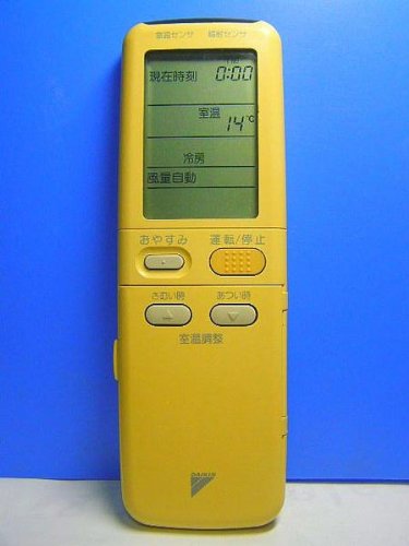 【中古】ダイキン 冷房装置遠隔操作 ARC401A3