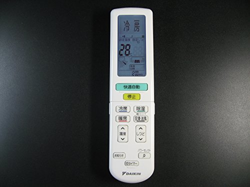 【中古】DAIKIN 冷房装置遠隔操作 ARC472A18