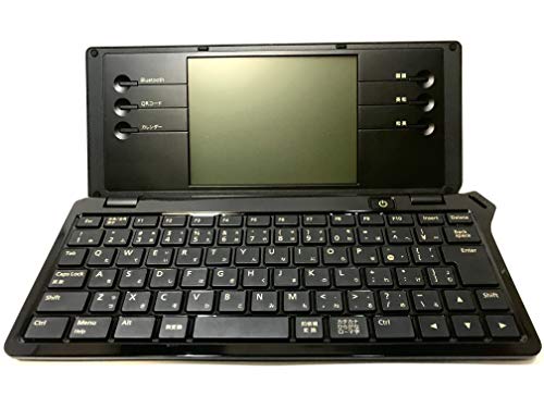 【中古】キングジム デジタルメモ ポメラ DM100 ブラック