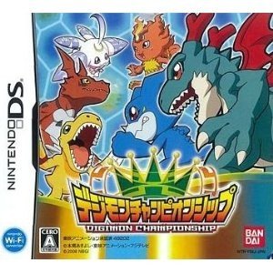 【中古】デジモンチャンピオンシップ