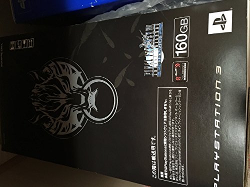 【中古】PLAYSTATION 3(160GB) ファイナルファンタジーVII アドベントチルドレン コンプリート Blu-ray Disk(PS3版:「ファイナルファンタジーXIII」体験版同梱)【メーカー生産終了】