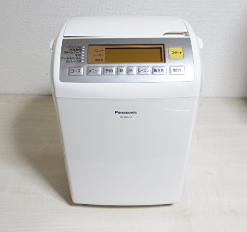 【中古】パナソニック ホームベーカリー シルバーホワイト SD-BMS151-SW