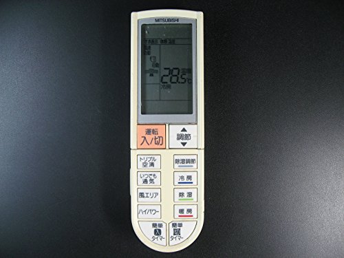 【中古】三菱 エアコンリモコン PG052