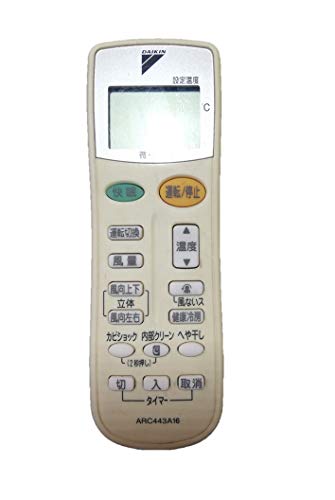 【中古】ダイキン お部屋冷房装置用 無線電話遠隔操作 ARC443A16(1774087)