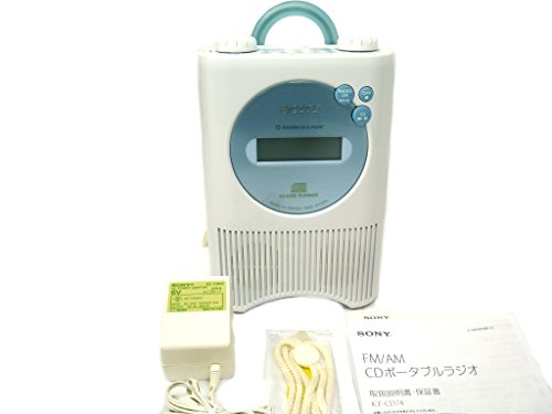【中古】SONY CDラジオ受信機 防滴遣りかた 青み ICF-CD74/L [並行輸入品]