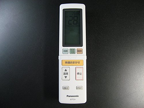 【中古】パナソニック 冷房装置遠隔操作 A75C4528