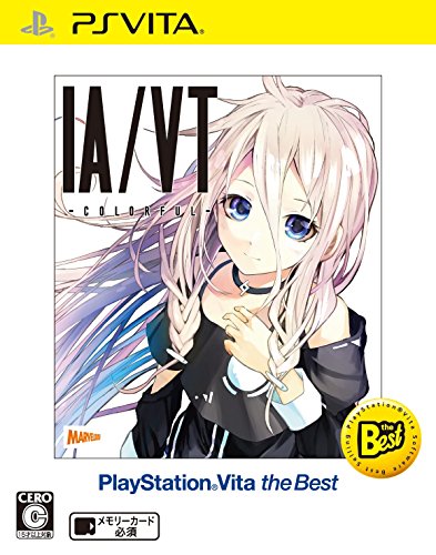 【中古】IA/VT -COLORFUL- PlayStation (R) Vita the Best (「特典」コスチューム&テーマプロダクトコード 同梱) - PS Vita