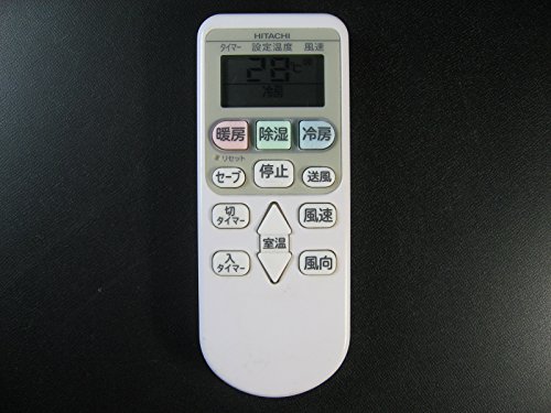 【中古】日立 エアコンリモコン RAR-6Z2