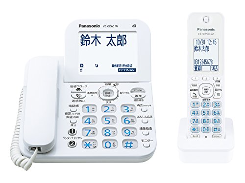 【中古】パナソニック RU・RU・RU デジタルコードレス電話 子機1台付き添い人 忌ま忌ましい押しとどめる役立つこと申し受ける 白いこと VE-GD60DL-W 電話機-家電-家庭用電話機