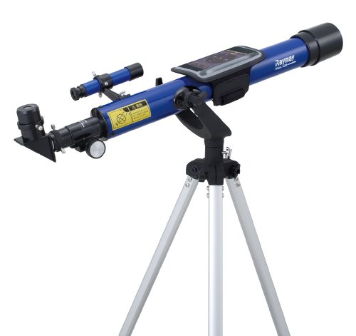 【中古】レイメイ藤井 天体望遠鏡 たたみ目式 謂われ因縁台 50倍 RXA103