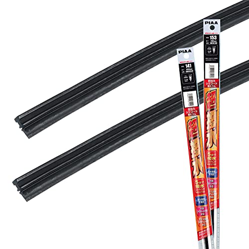 【中古】PIAA(ピア) ワイパー替えゴム車種専用セット 【スーパーグラファイト】 天然ゴム仕様 2本入 (500mm + 350mm) 日産 モコ/ダイハツ アトレーワゴン ハイゼットカーゴ ミライース/スズキ アルト 他 AMRRG031