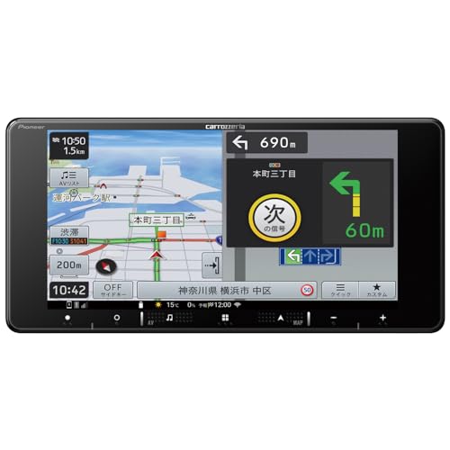 【中古】Pioneer カーナビ AVIC-RW122 楽ナビ 7in 200粍広広とした 固定ディスク IPS 無料軍用地図置き換え Bluetooth カロッツェリア