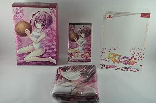 【中古】ロウきゅーぶ! (限定版) - PSP|セーフライフ倉庫