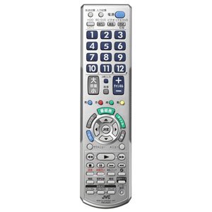 【中古】JVCケンウッド JVC リモートコンローラー シルバー RM-A623-S