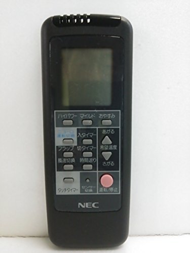 【中古】NEC 冷房装置遠隔操作 NER-VSC-K
