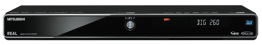【中古】三菱電機 500GB 2チューナー ブルーレイレコーダー ブラックメタリック REAL DVR-BZ260