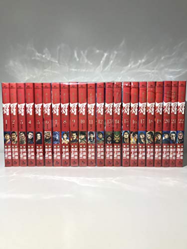 【中古】【コミック】覇－ＬＯＲＤ－（ロード）（全２２巻）