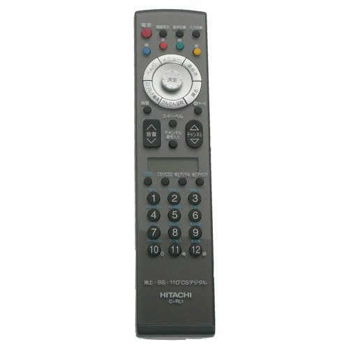 【中古】日立 C-RL1 HITACHI テレビ受像機遠隔操作
