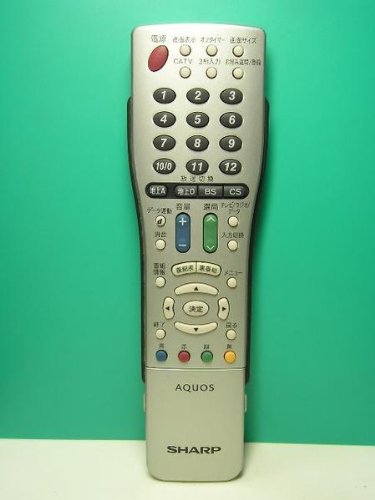 【中古】シャープ テレビリモコン GA465WJSA