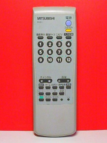 【中古】三菱 テレビ受像機遠隔操作 R-S11