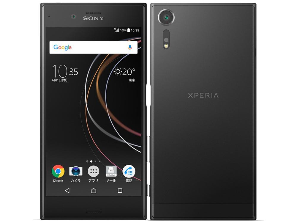 楽天市場】【中古】SoftBank Xperia XZ2 702SO シルバー mxn26g8