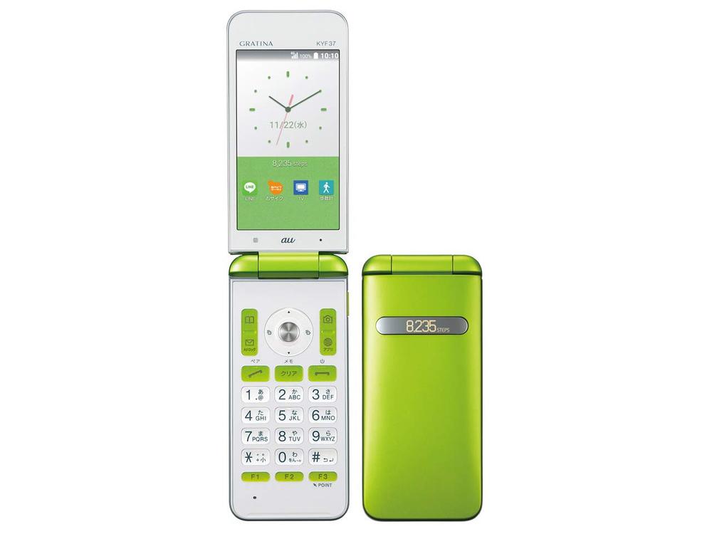 【中古】金 GRATINA KYF37SGA Green 白ROM その他-家電