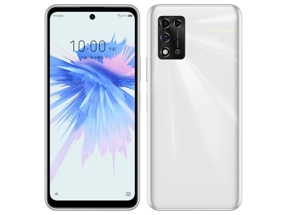 【中古】SIM無償性 Ymobile ワイ可動性 Libero 5G II [白いこと] A103ZT かっこ良い電話機本体